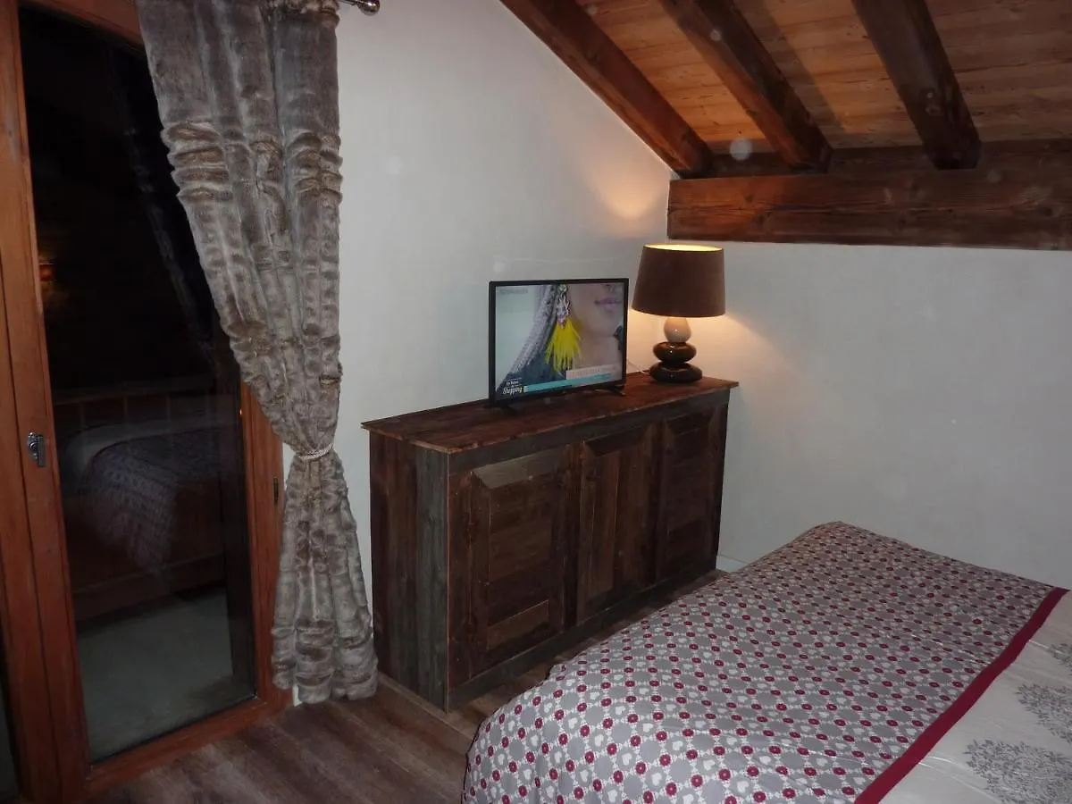 Chalet Bordon 1 La Plagne 0*,