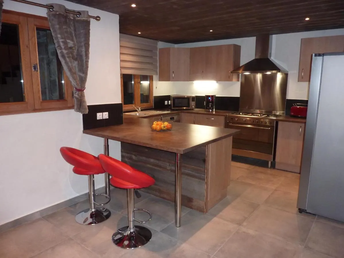 Apartment Chalet Bordon 1 La Plagne