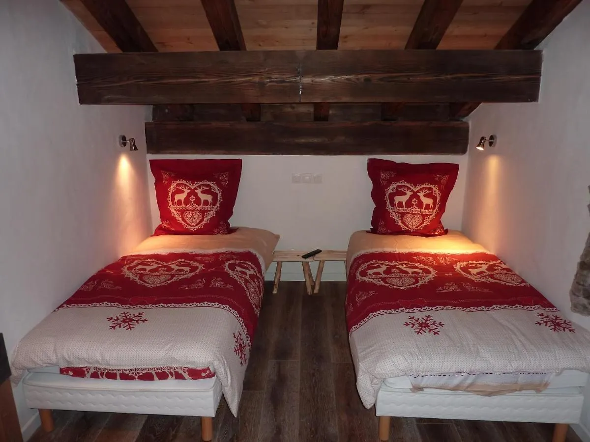 Chalet Bordon 1 La Plagne France